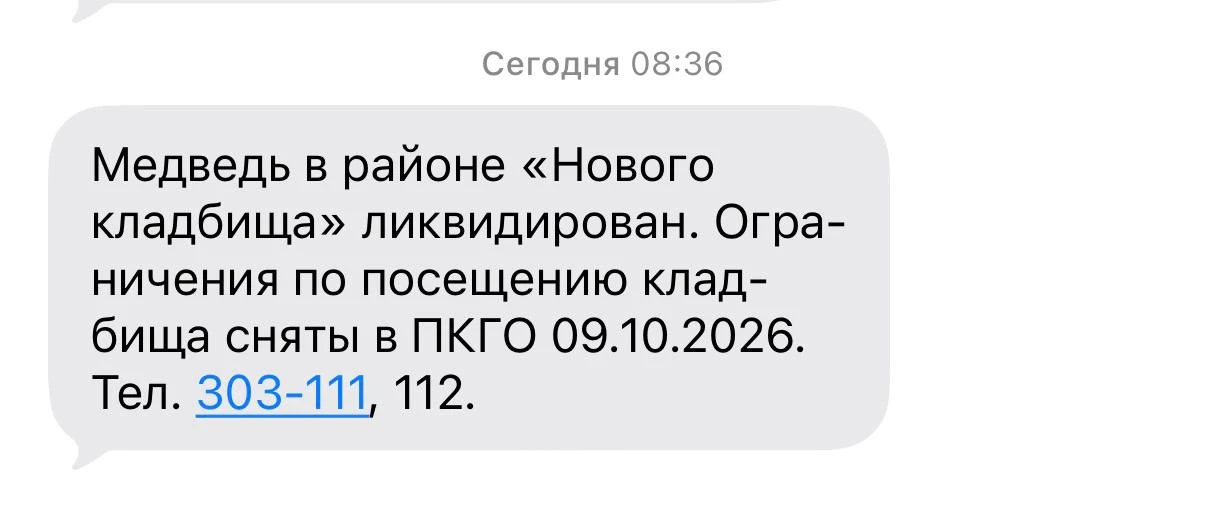 #ГлавноеЛюди
