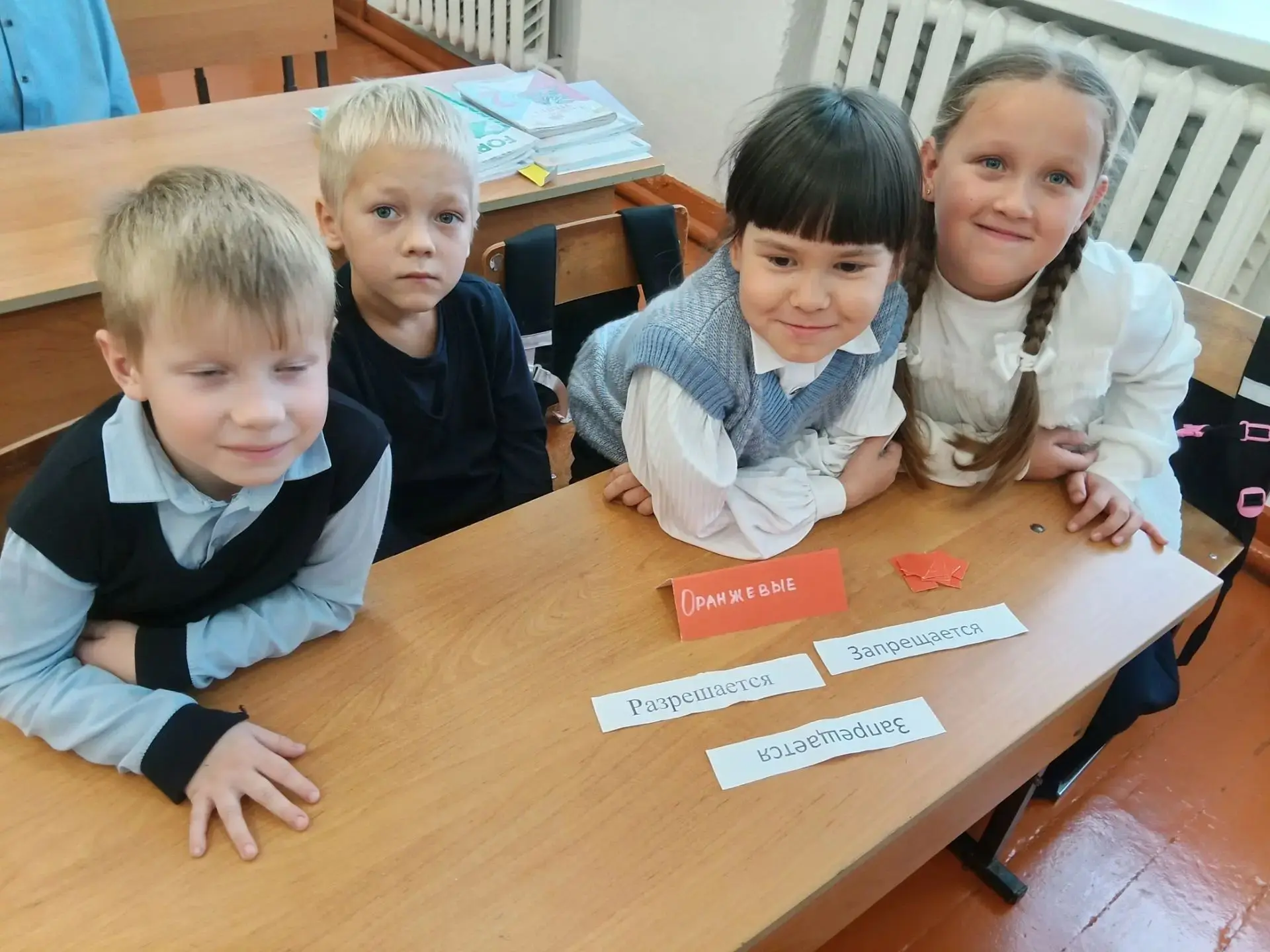 🎉 Отличные новости из начальной школы! 🎉