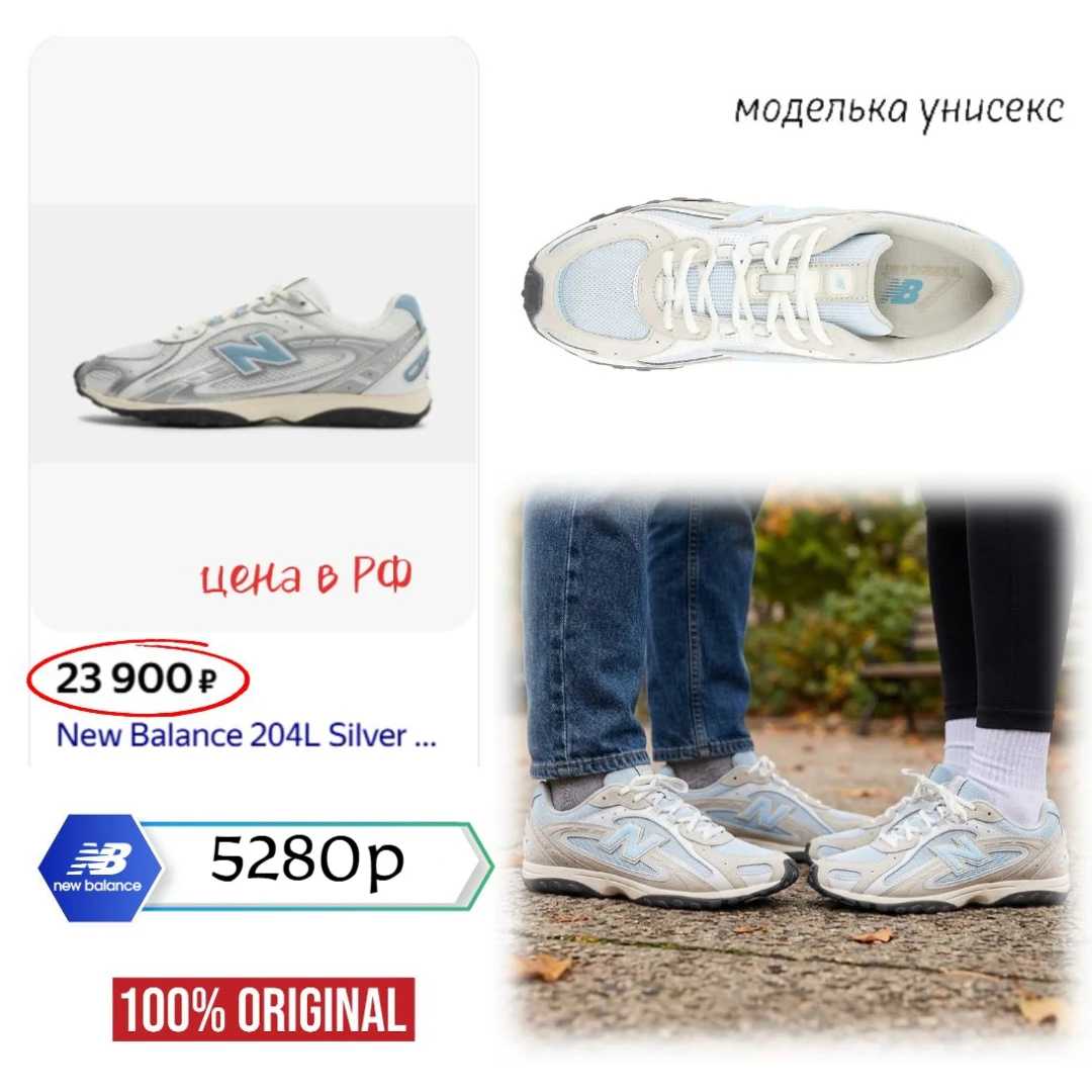 ❌❌ НЕ ПРОПУСТИТЕ ❌❌