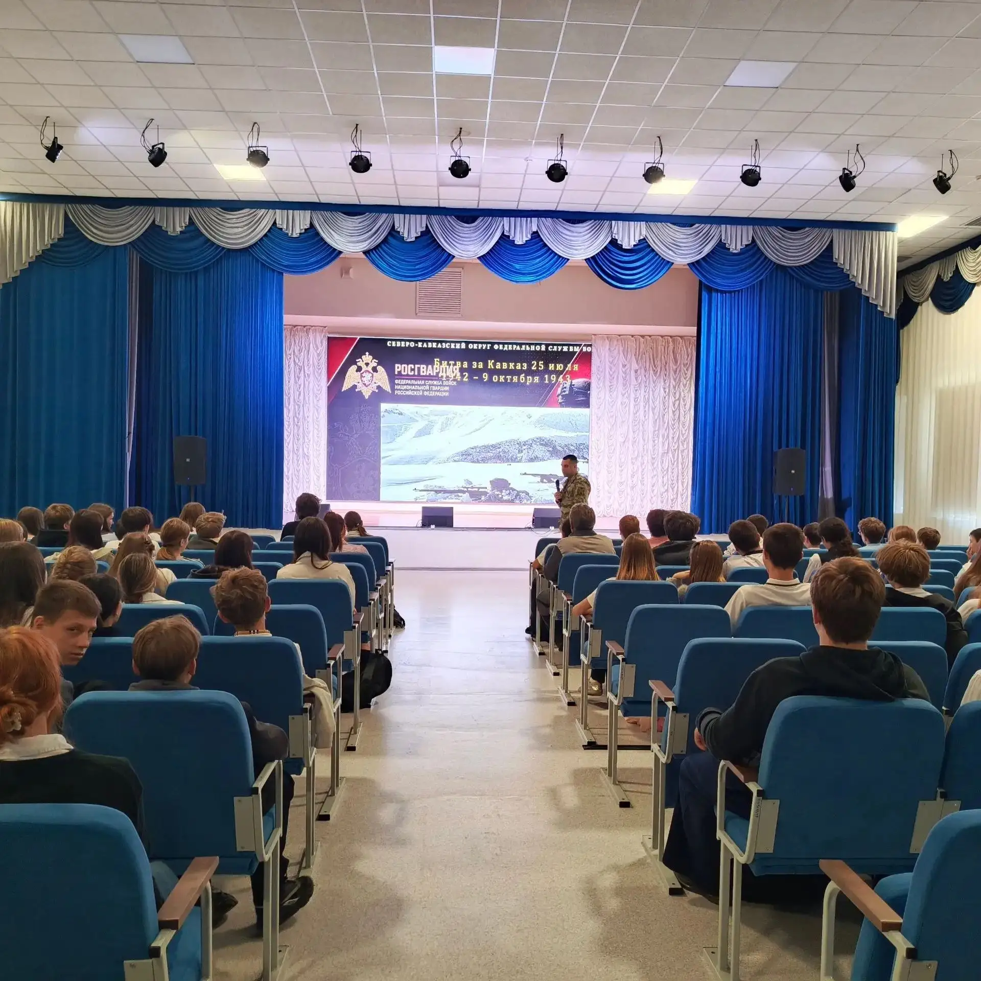 🎉 Патриотизм — это не просто слова, это живая память и связь поколений! 🎉В нашей школ...