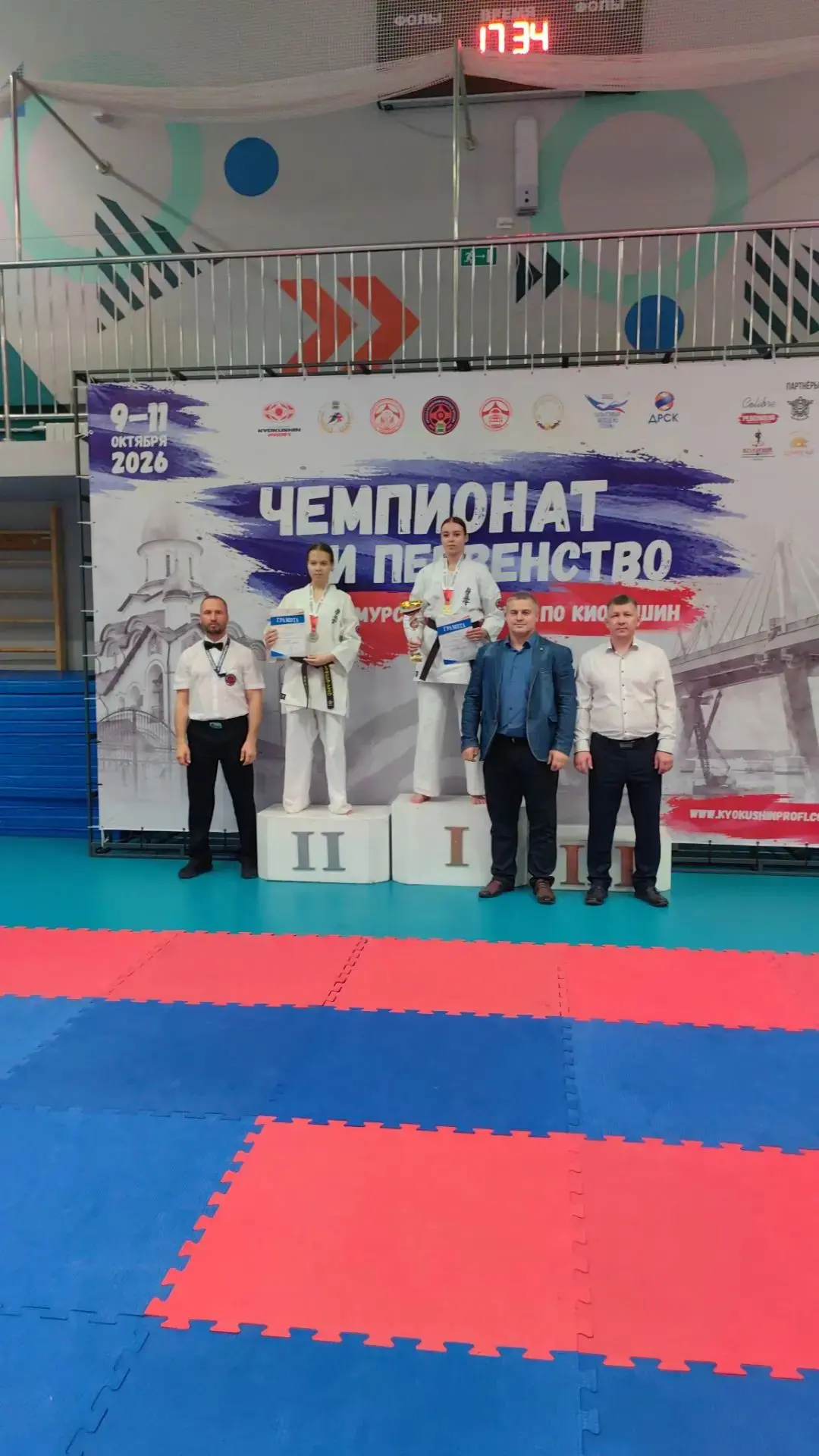 🏆 ГОРДОСТЬ ЛИЦЕЯ 🏆