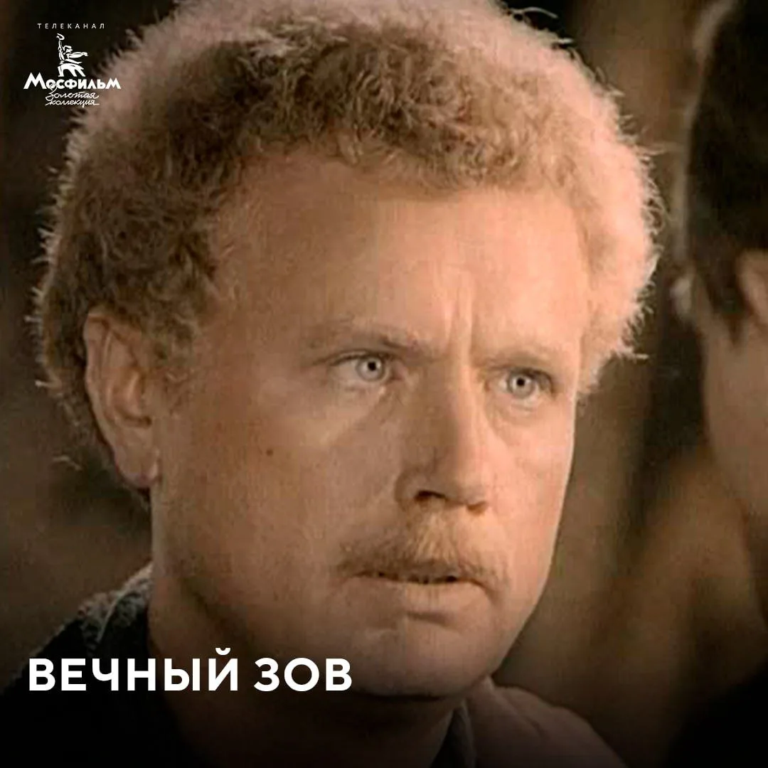 Не каждый отрицательный персонаж нашего кино вызывает в зрителе настолько яркие эмоции ...