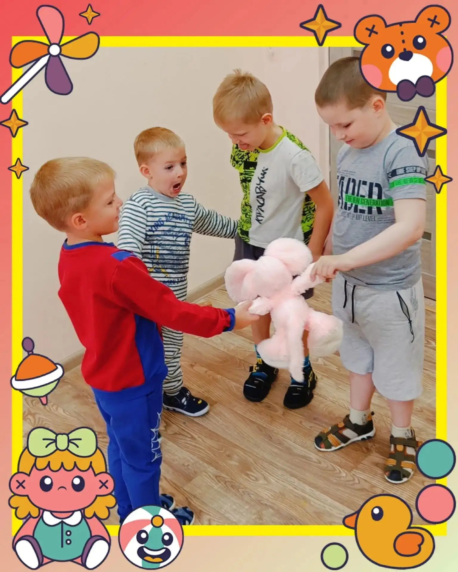 ✨ Занятие о дружбе! ✨
