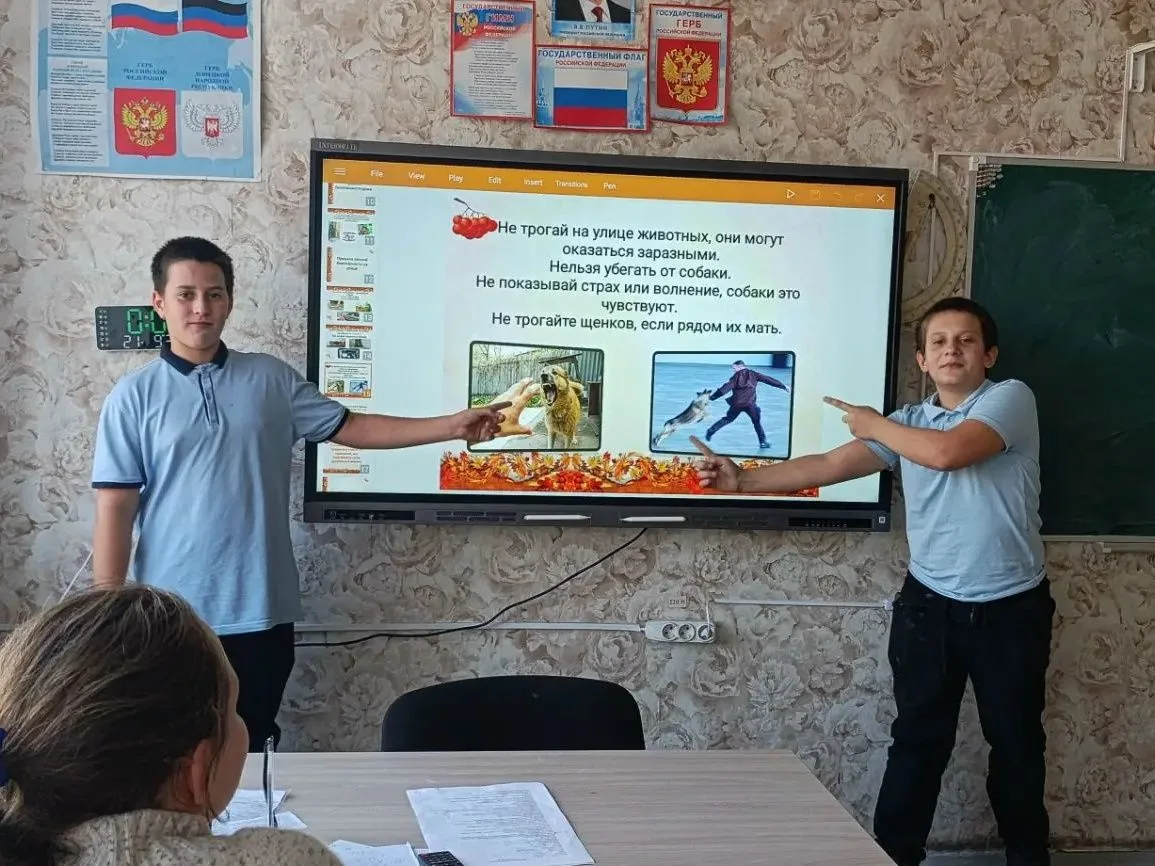 В нашей школе прошли профилактические уроки безопасности!