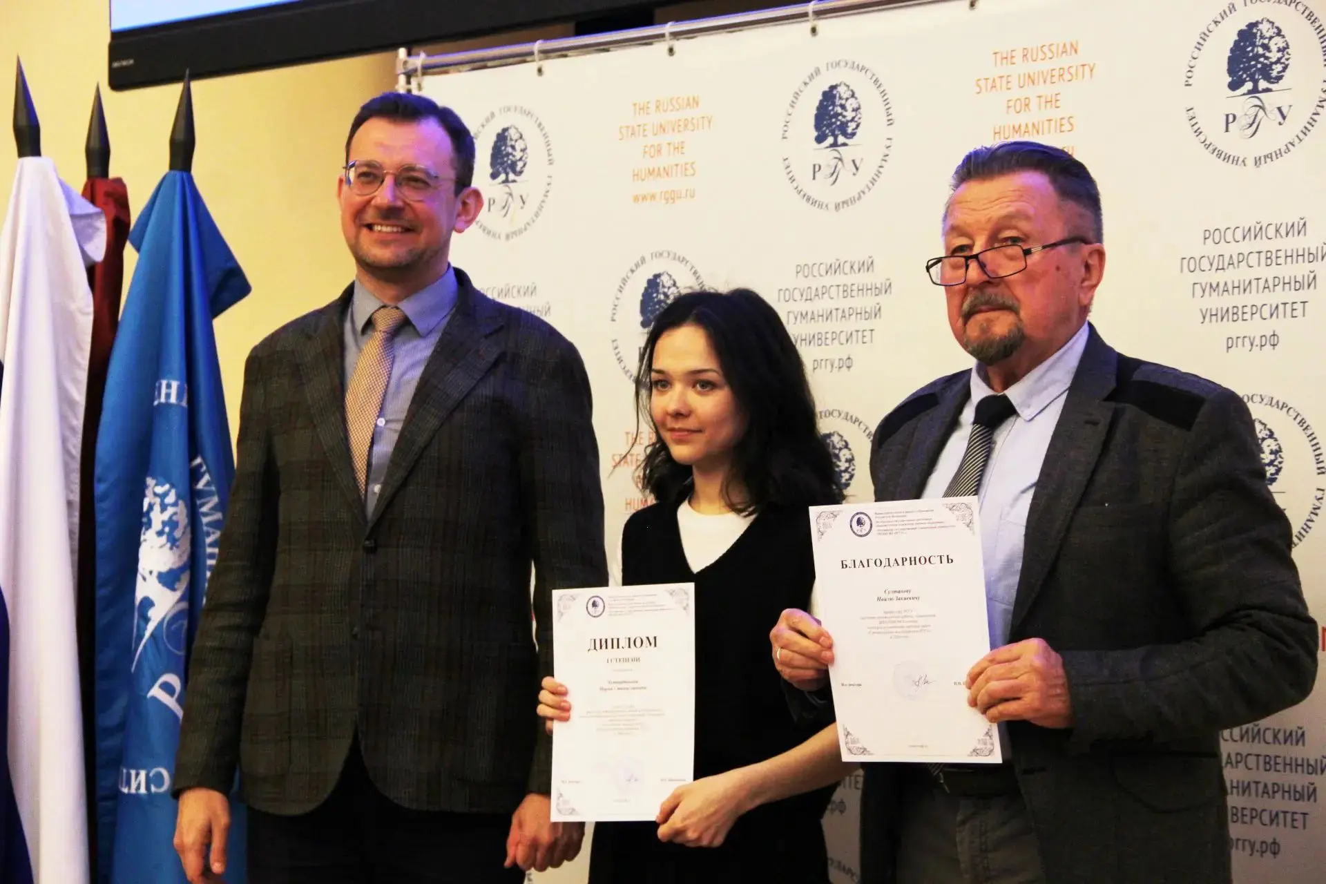 В РГГУ стартовали Дни студенческой науки – 2026. Конференции, круглые столы и научные с...