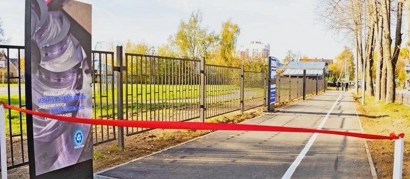 В Коврове открыли новую аллею