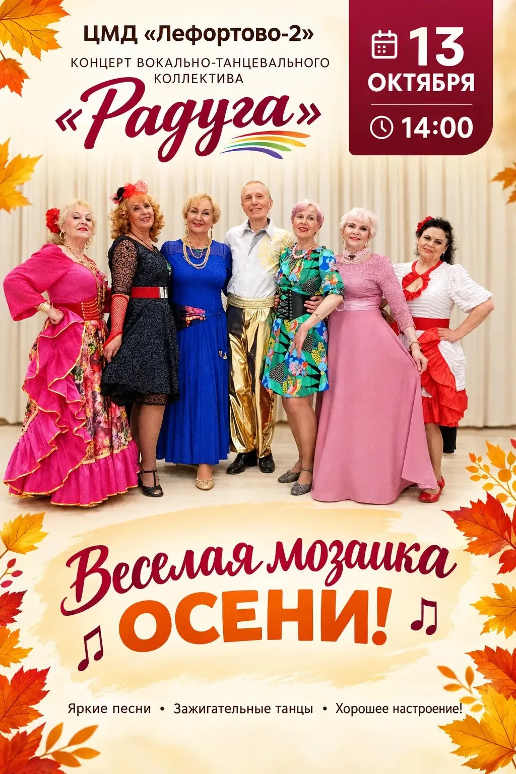 ✨✨✨Дорогие друзья! ✨✨✨✨