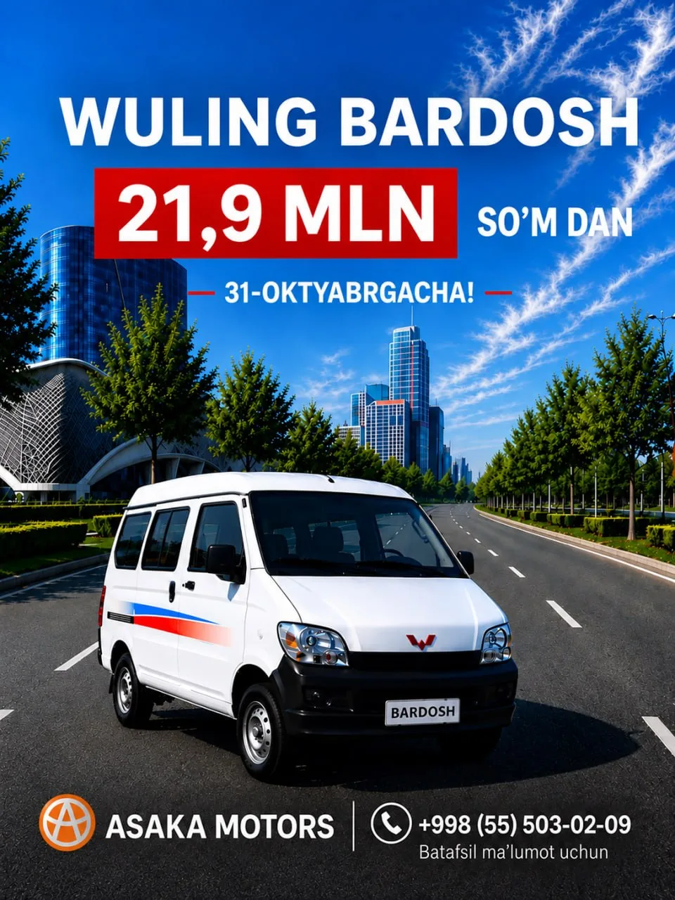 Wuling Bardosh — 21,9 mln so‘m boshlang‘ich to‘lov bilan!