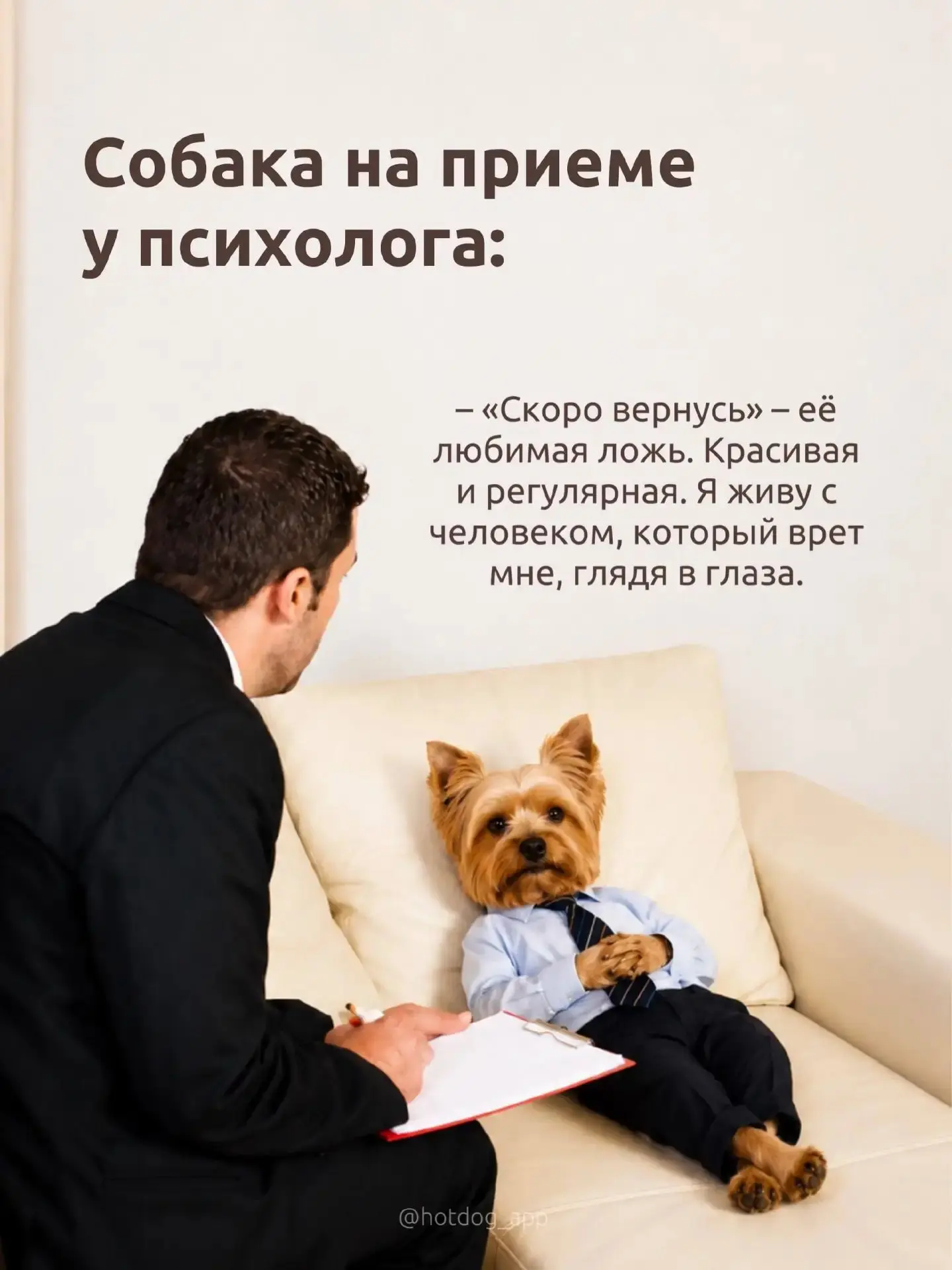 Понедельник самый лучший день для начала чего-то нового💪