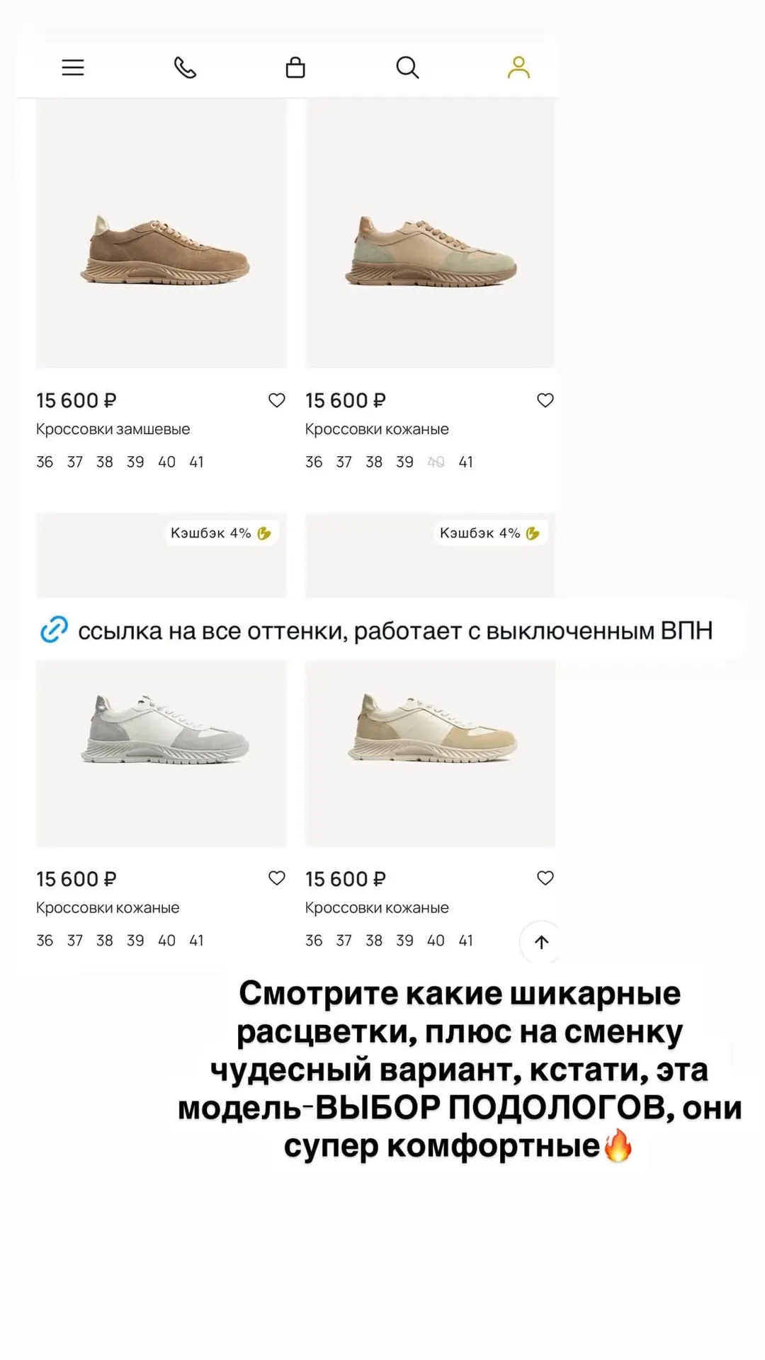 И вот тут началось самое интересное! 😄🫶🏻