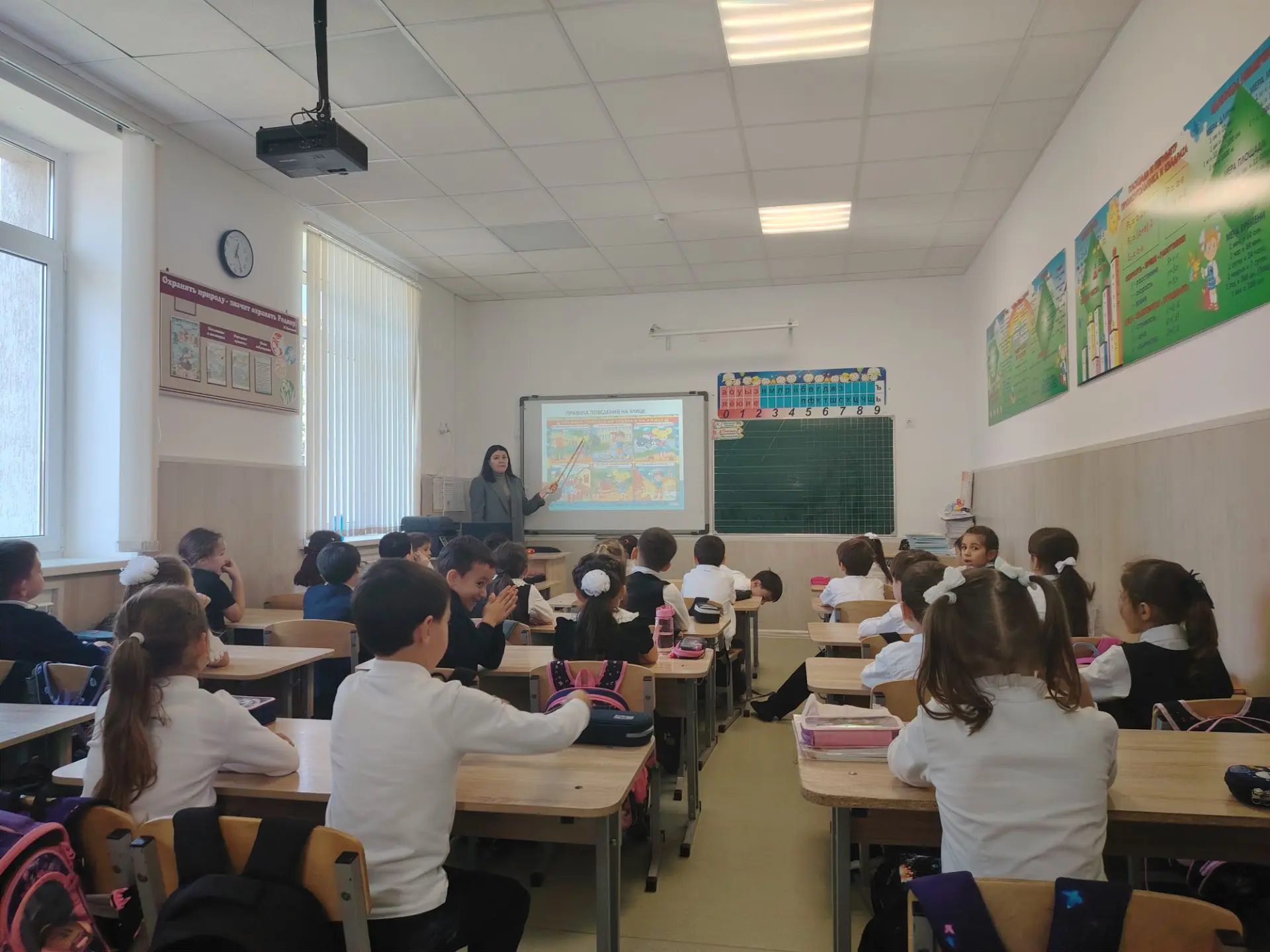 🌟 Учимся безопасности вместе