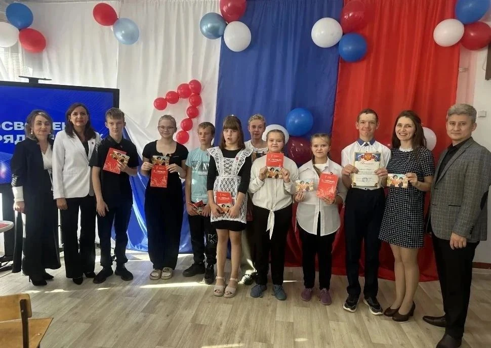 Сегодня особенный день! 💫