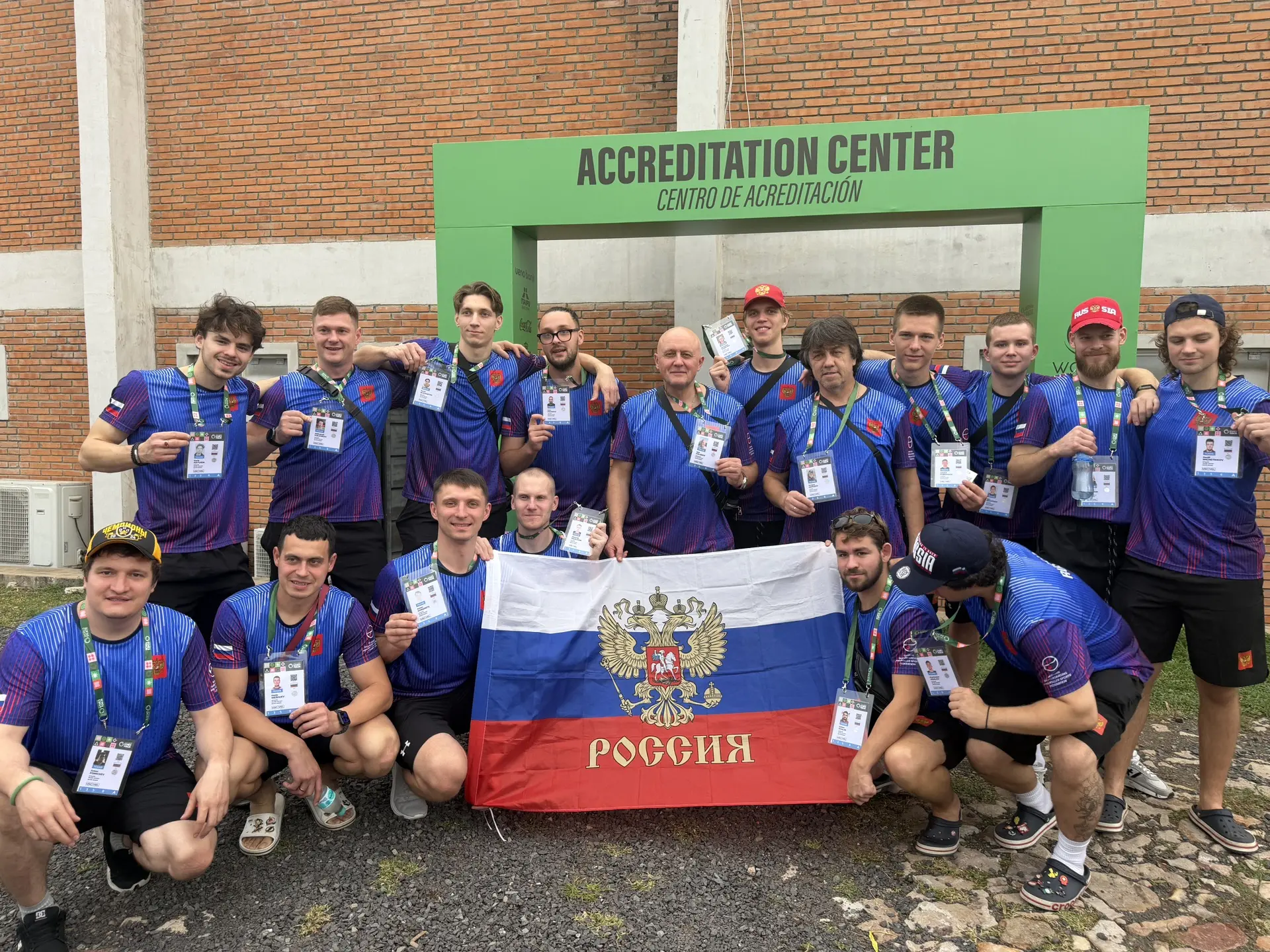 Сборная России вчера получила аккредитации , прогулялись по скейт и роллер парку, зашли...
