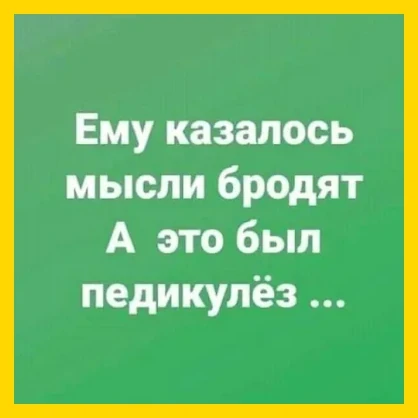 Полный Хохотамбл! Подпишись скорее