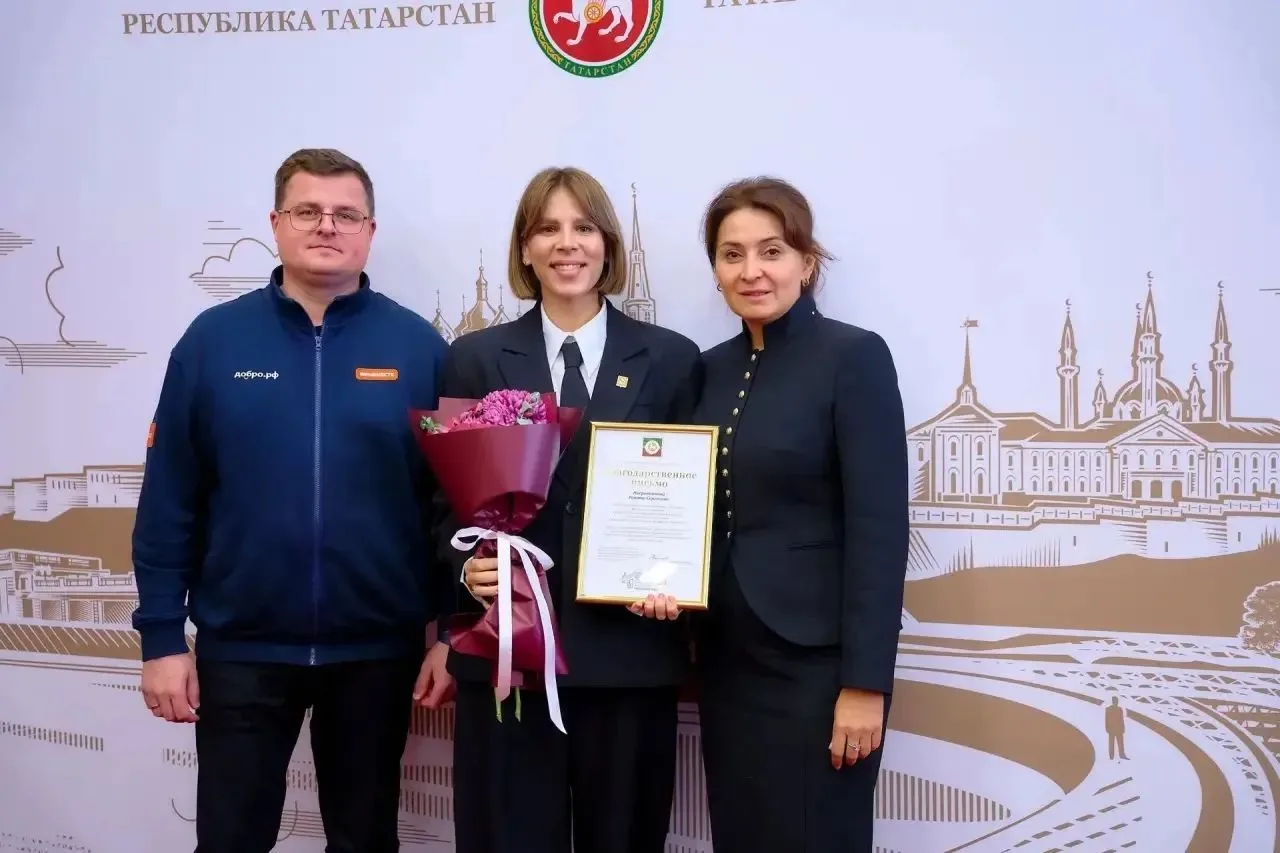Представитель Зеленодольского района награждена за вклад в развитие волонтёрства