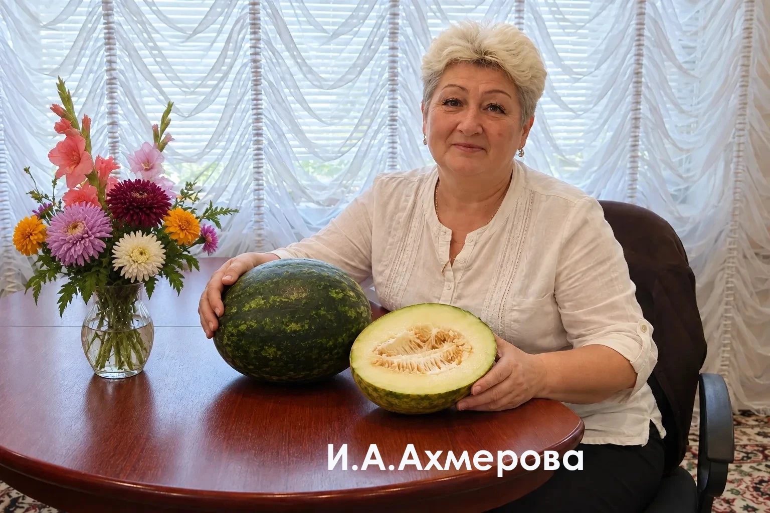 НАШ ОПРОС