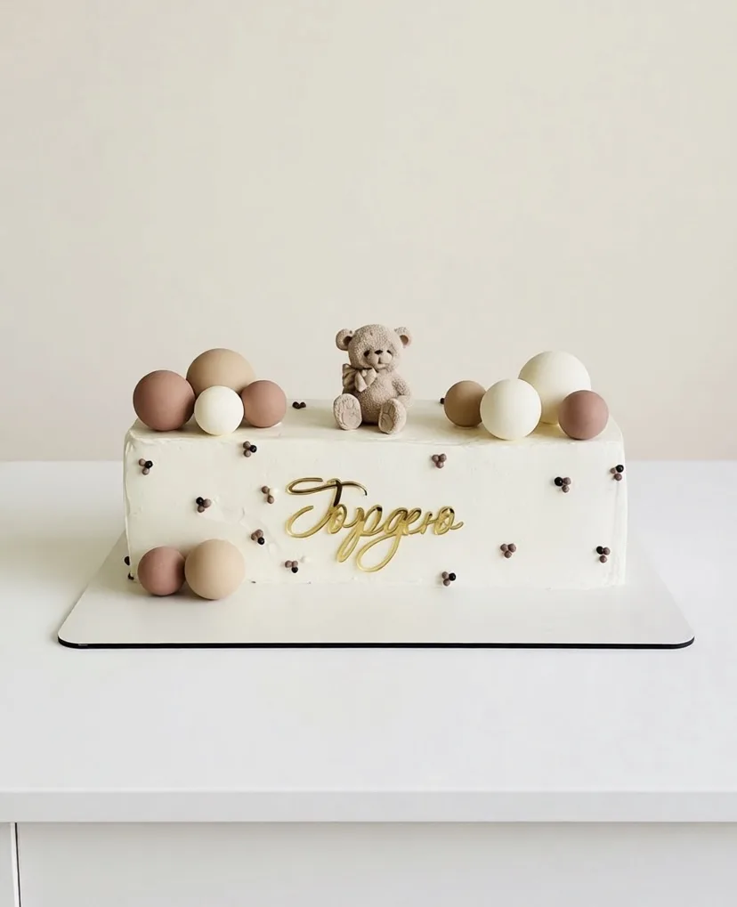 Торт на 4-летие для маленького именинника 🧸
