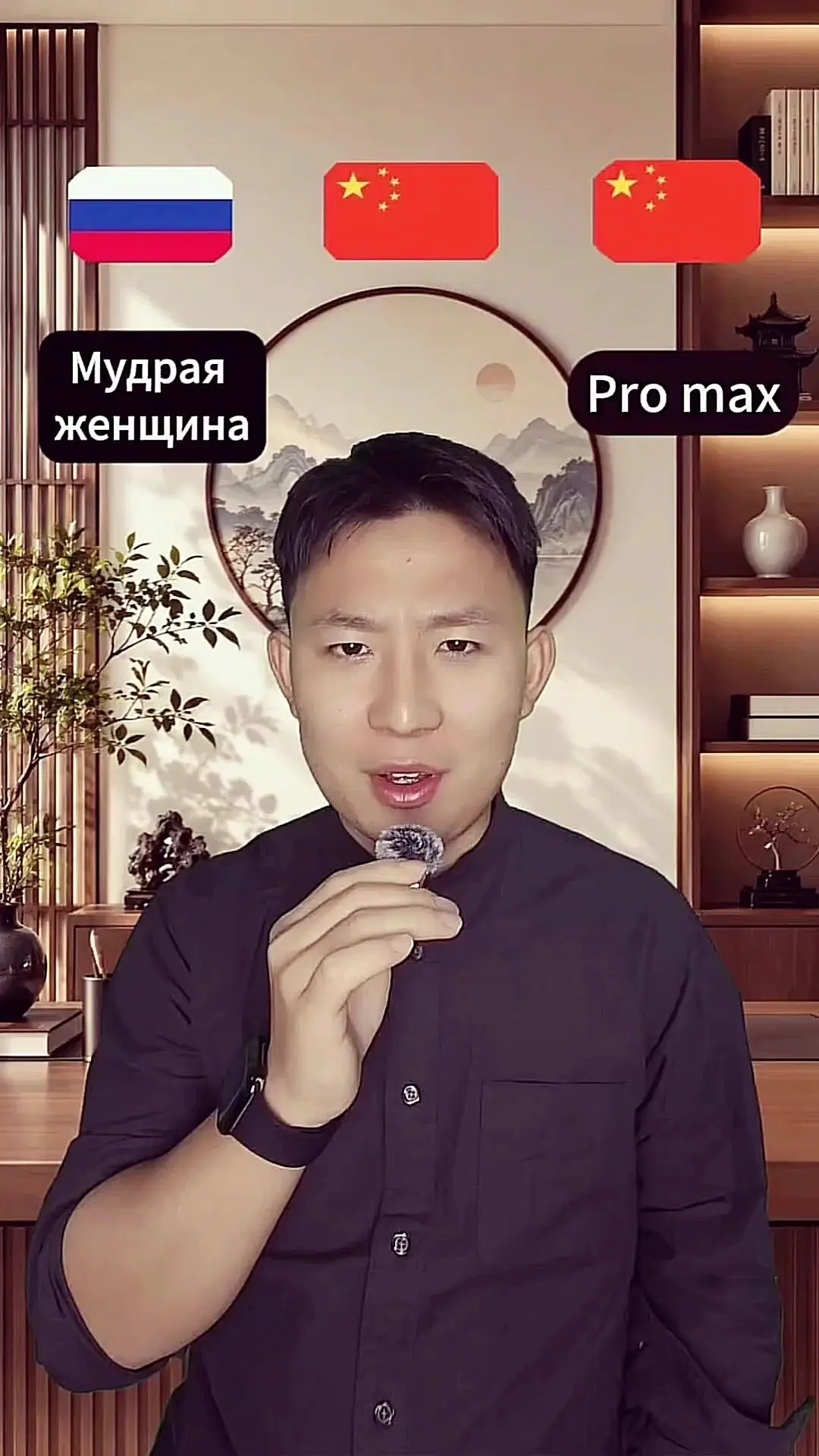 Видео: https://vk.ru/clip-59717399_456241075