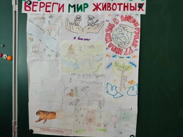 4 октября, в день памяти святого Франциска Ассизского — покровителя природы, умеющего г...