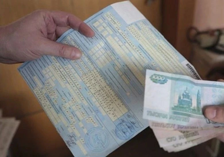 Фиктивные больничные обернулись для врача штрафом в полмиллиона