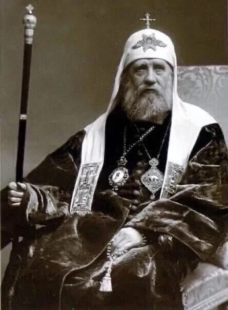 Святитель Тихон (Белавин), Патриарх Московский и всея Руси.