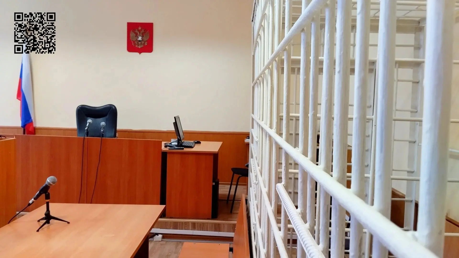 ❗️Отсидел и взялся за старое: в Оренбурге повторно осудили интернет-шантажиста детей