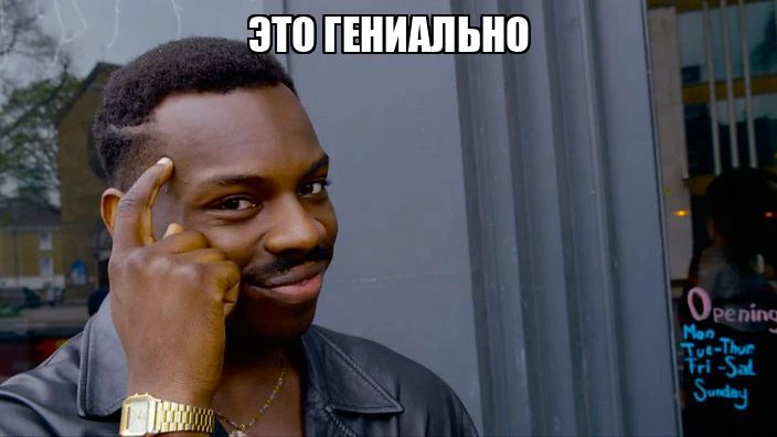📥 Цифровой побег: когда фишинг заменил подкоп