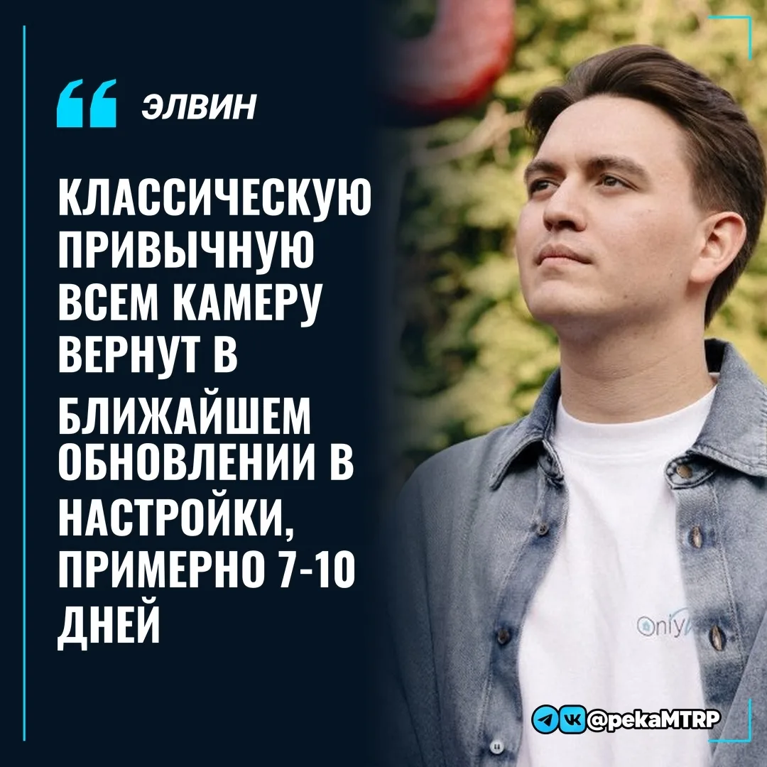 Наконец то 😎