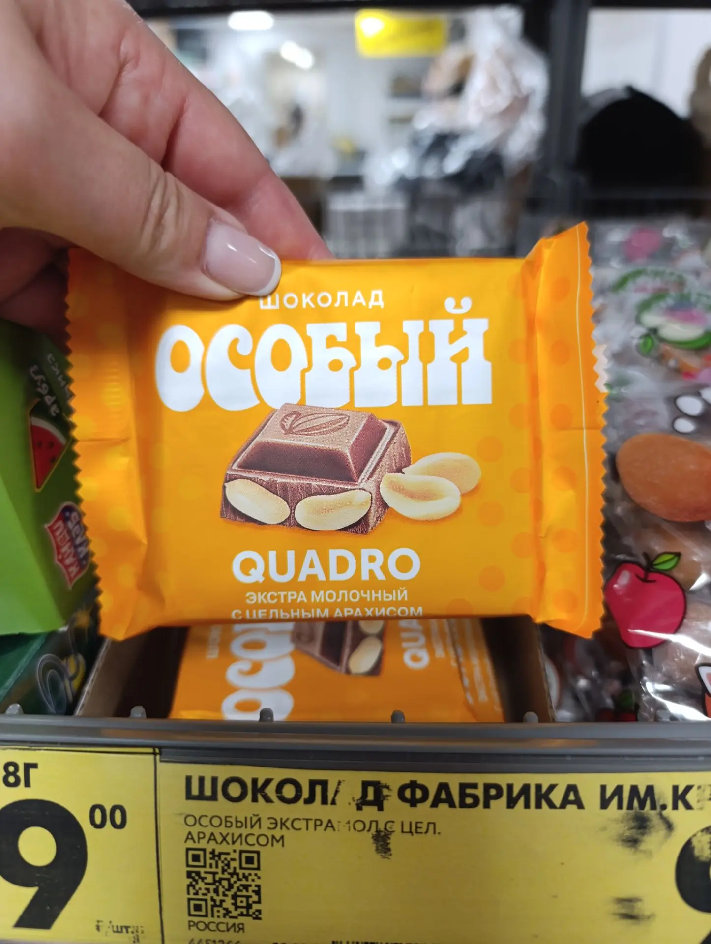 Сегодня была в магазине Чижик. Делаю обзор новинок.