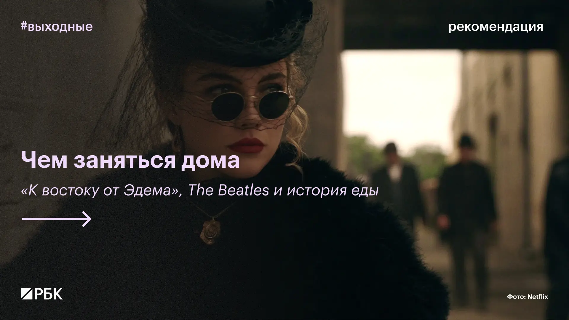 #попробуйте_сами