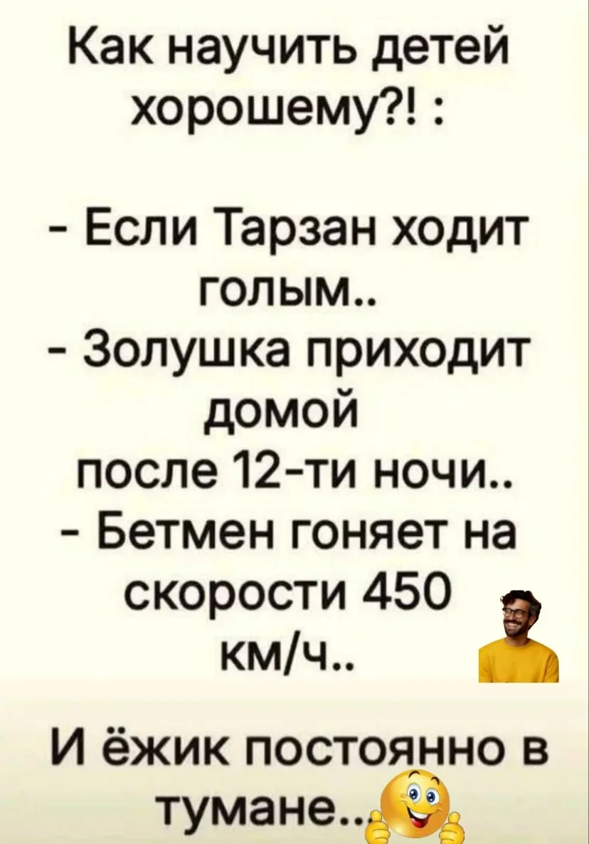 😆😆😆