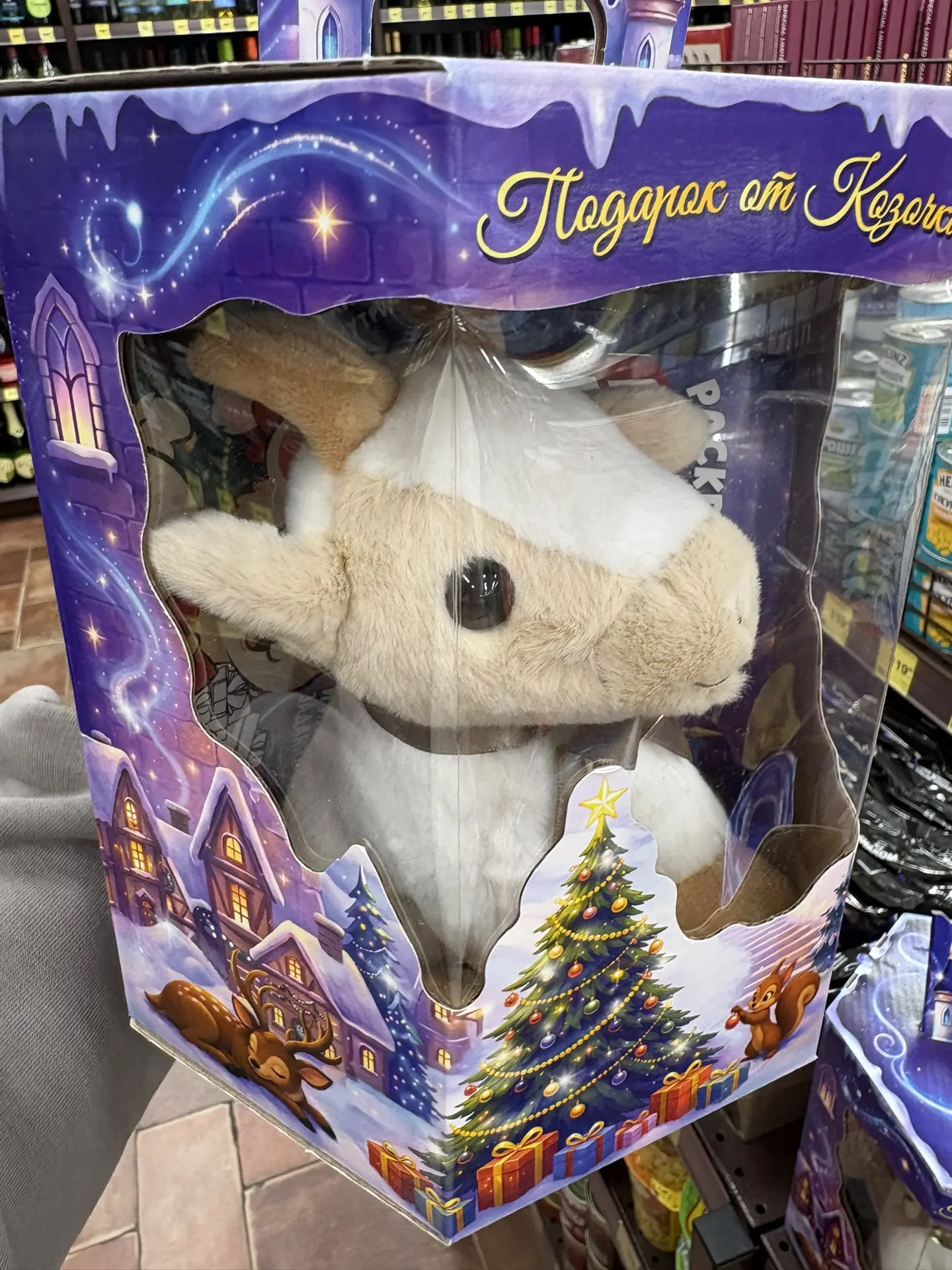Новогодние козочки в Красное&Белое 😍