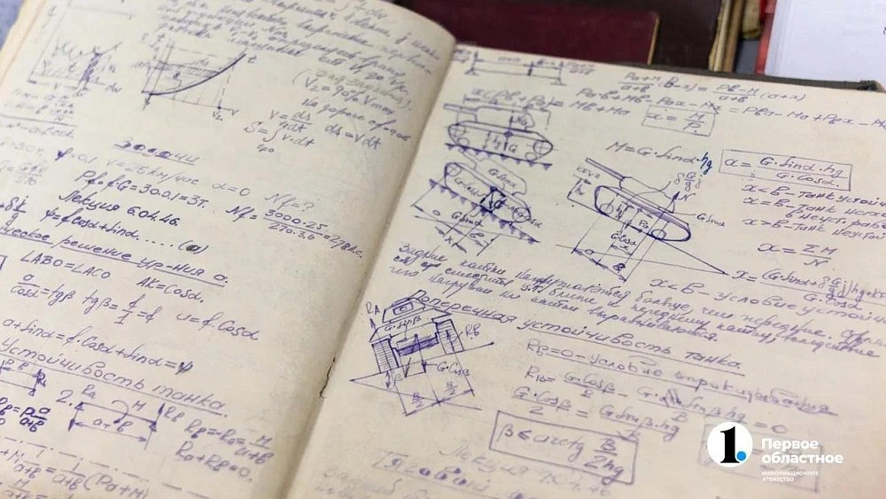 Создание Челябинского механико-машиностроительного института стало ответом на дефицит и...