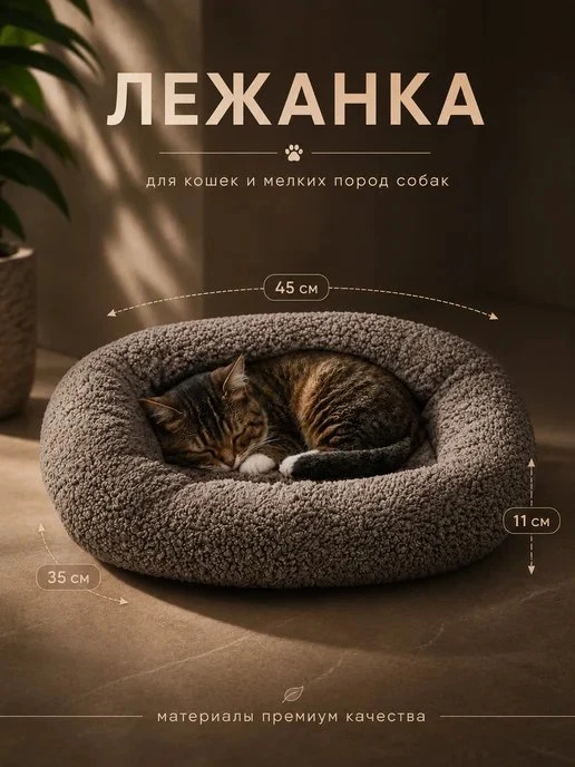 ⚡ СКИДКА 58% — СКОРО СГОРИТ!