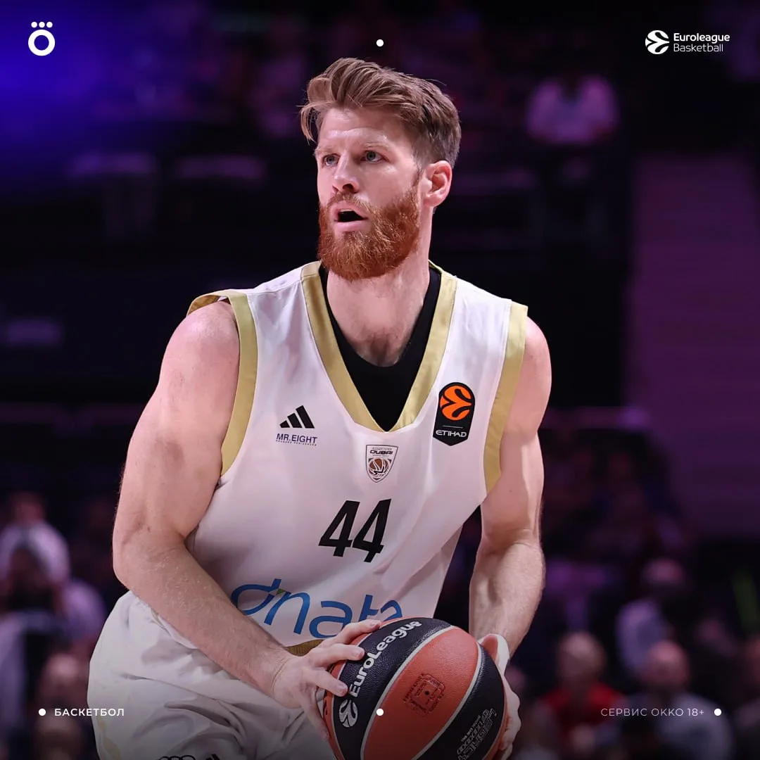 🤷🏻‍♂️ Неоднозначный старт сезона у Томаса Уокапа. «Дубай» платит игроку по 3,2 млн ев...