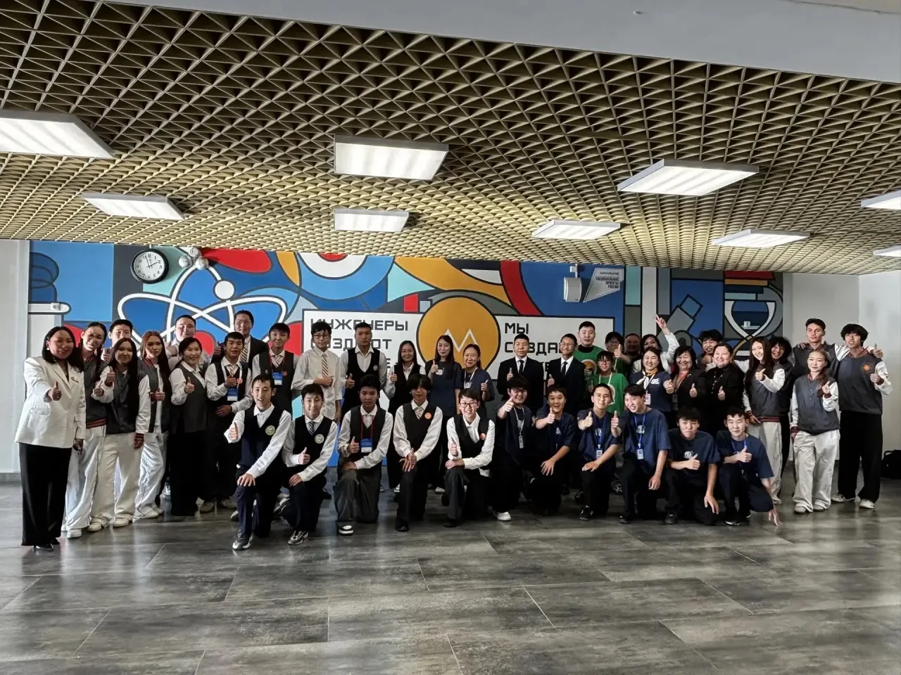 🎗️🚀Школьники Якутии создают будущее: в Якутске стартовал региональный этап проекта «Т...