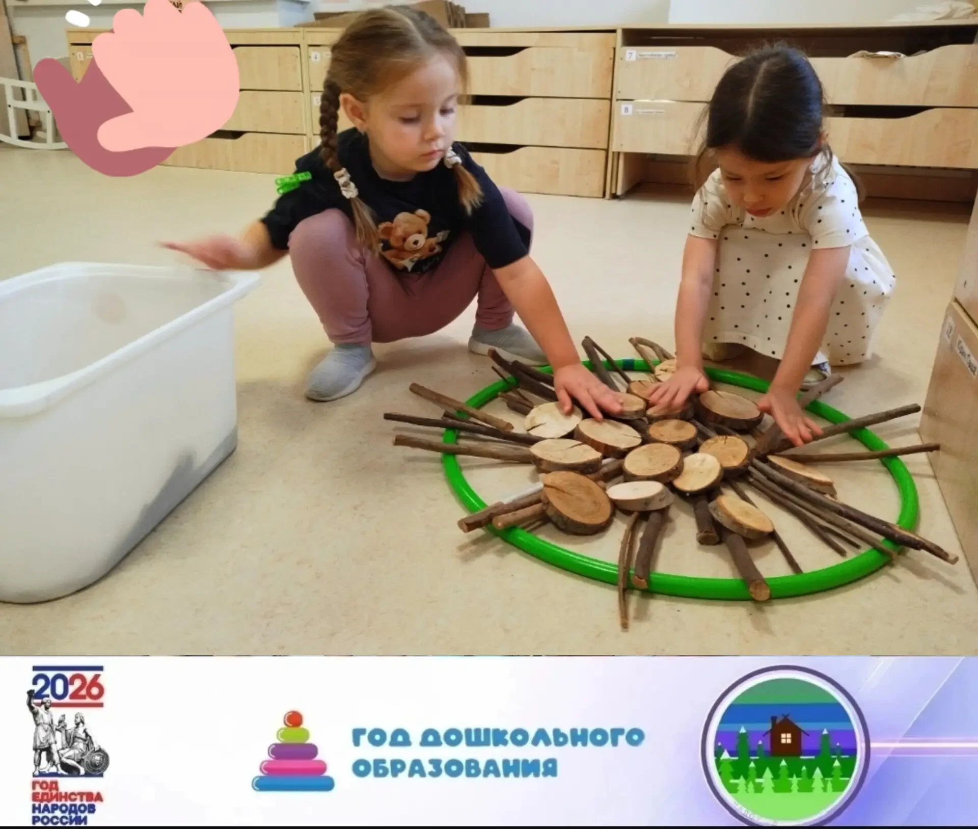 🎉 10 октября Всемирный день перелётных птиц! 🎉