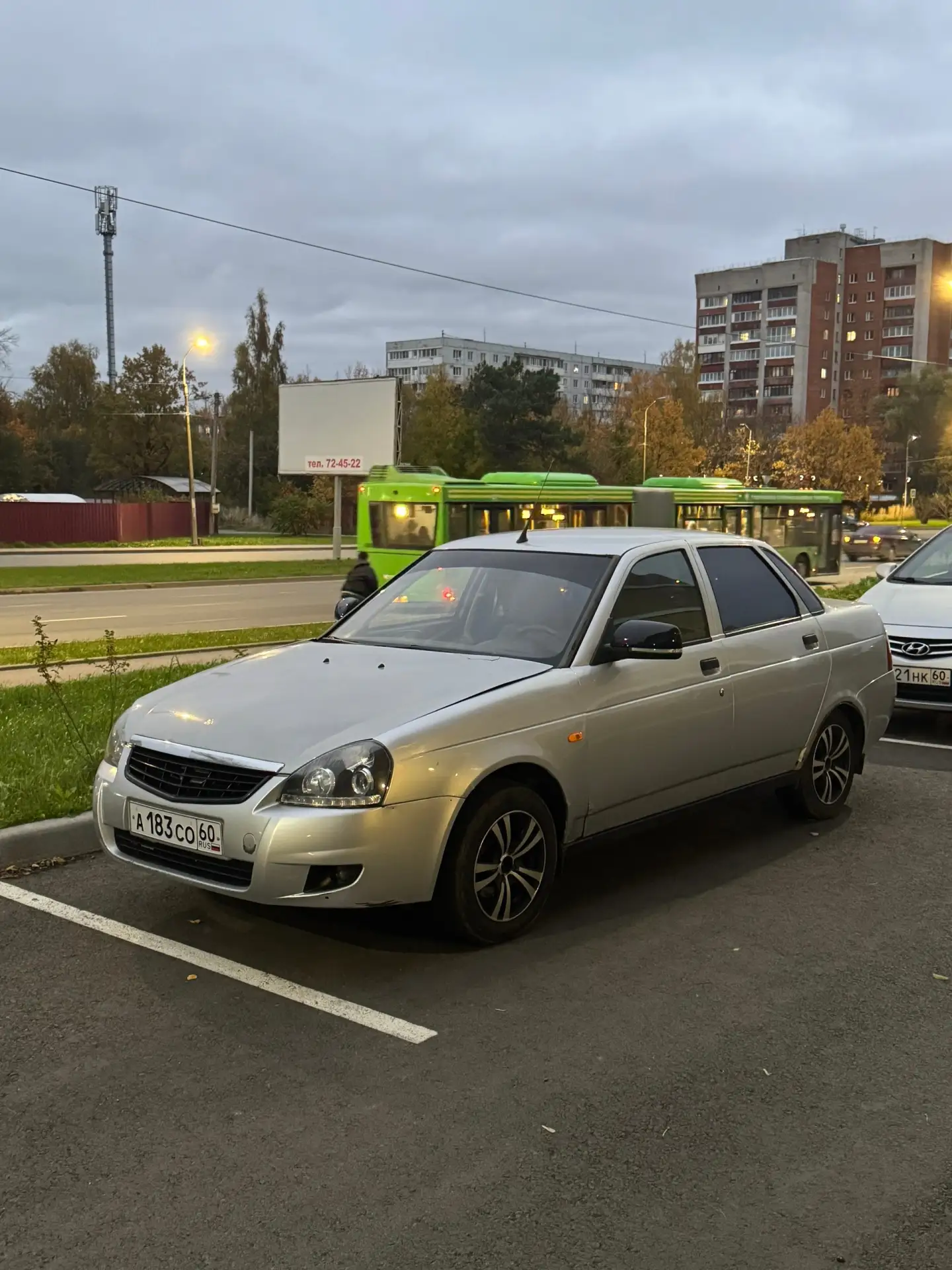 Продам,