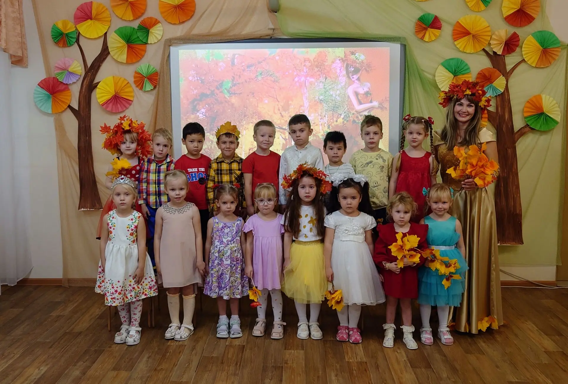 🍁ЗОЛОТАЯ ОСЕНЬ 2⃣0⃣2⃣6⃣🍂