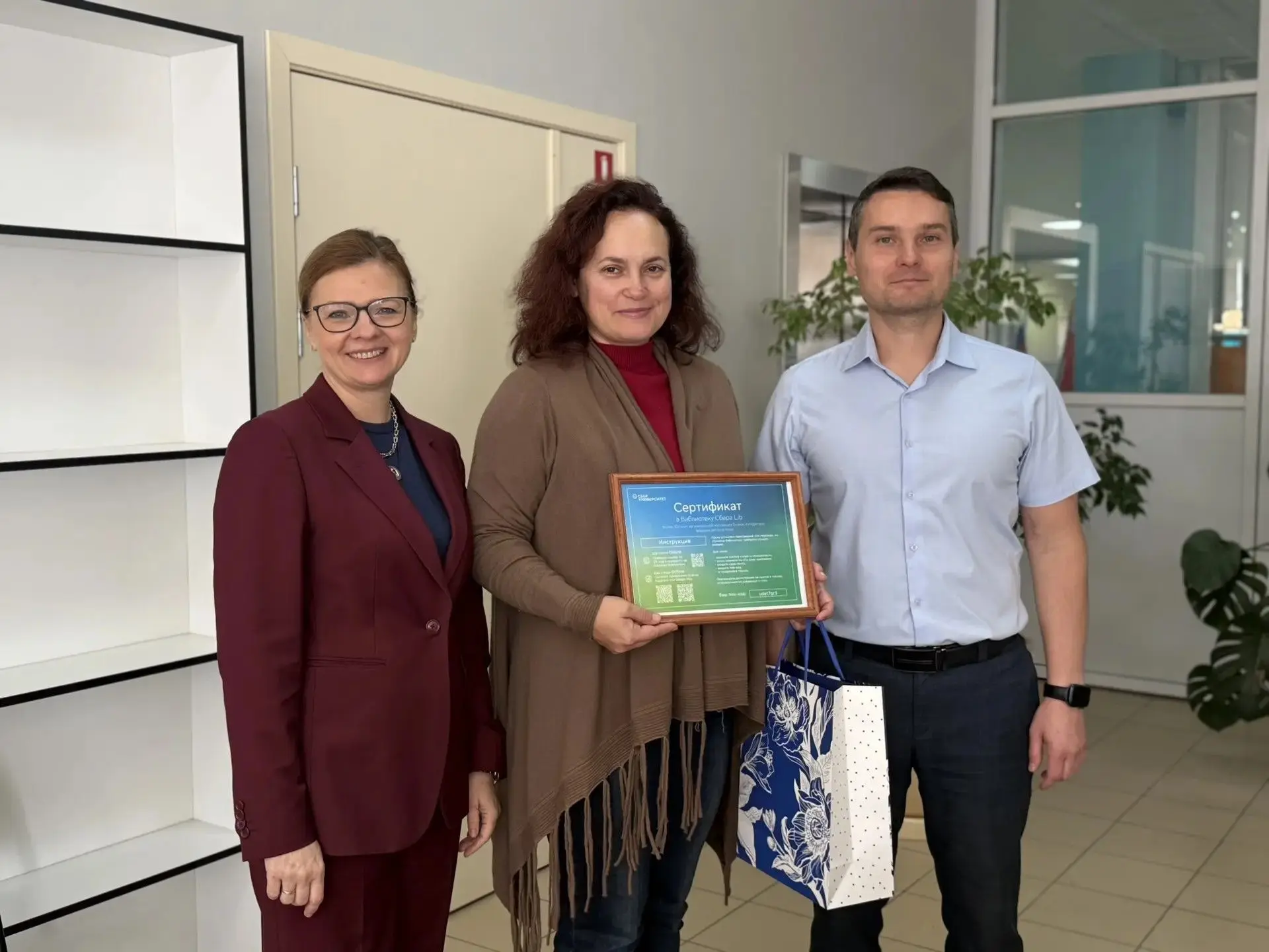 🔥Наш педагог Филатова Светлана Сергеевна стала победителем конкурса на получение денеж...