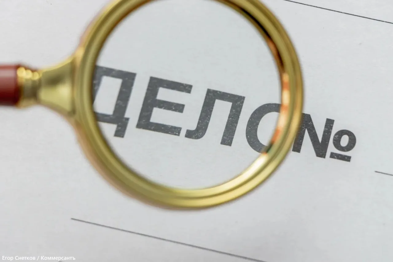 В Таганроге заведующего отделением городской больницы №3 Юрия Патикина приговорили к во...