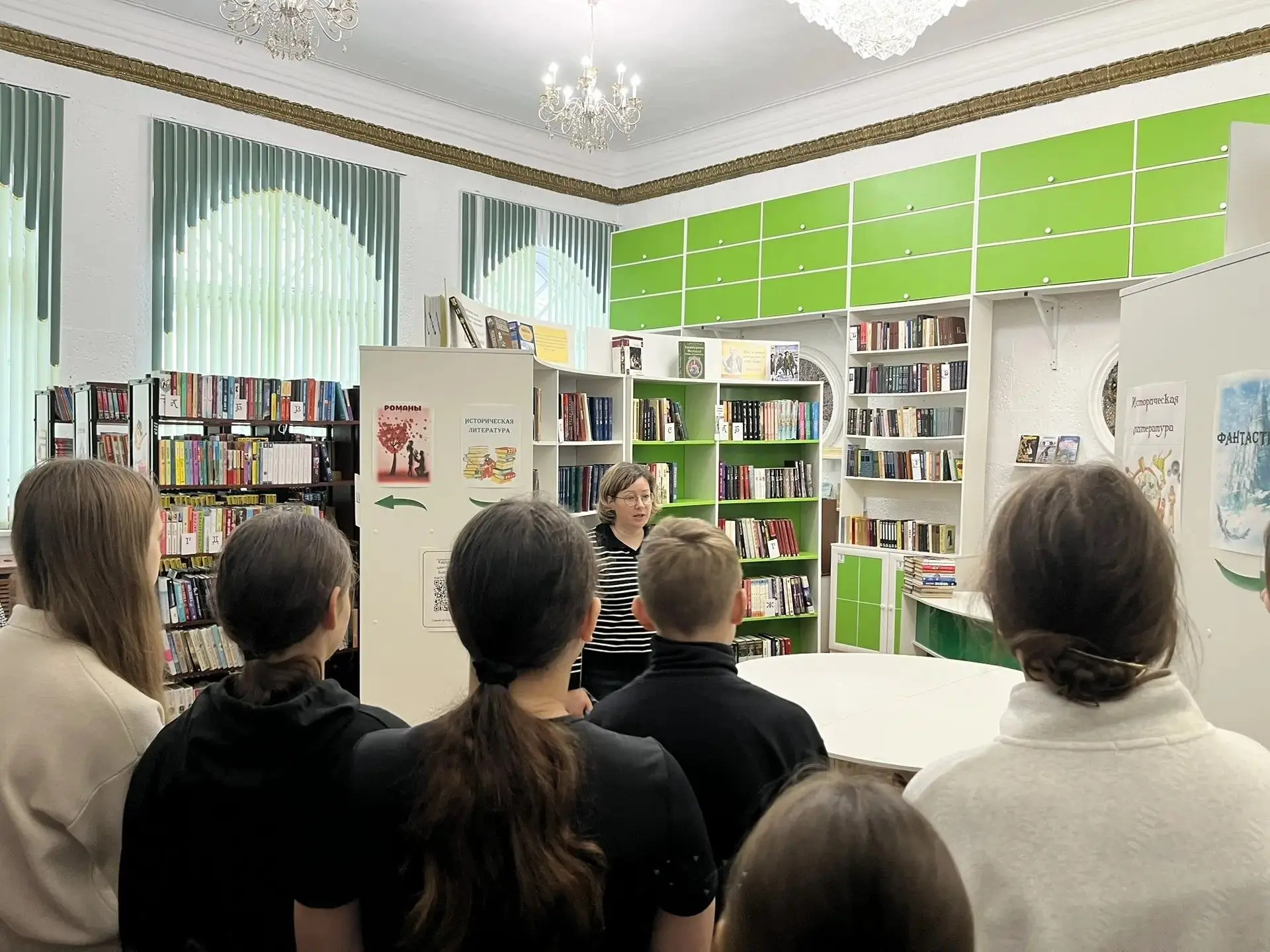 В период осенних каникул, в Карсунской центральной библиотеке имени Н.М. Языкова прошла...