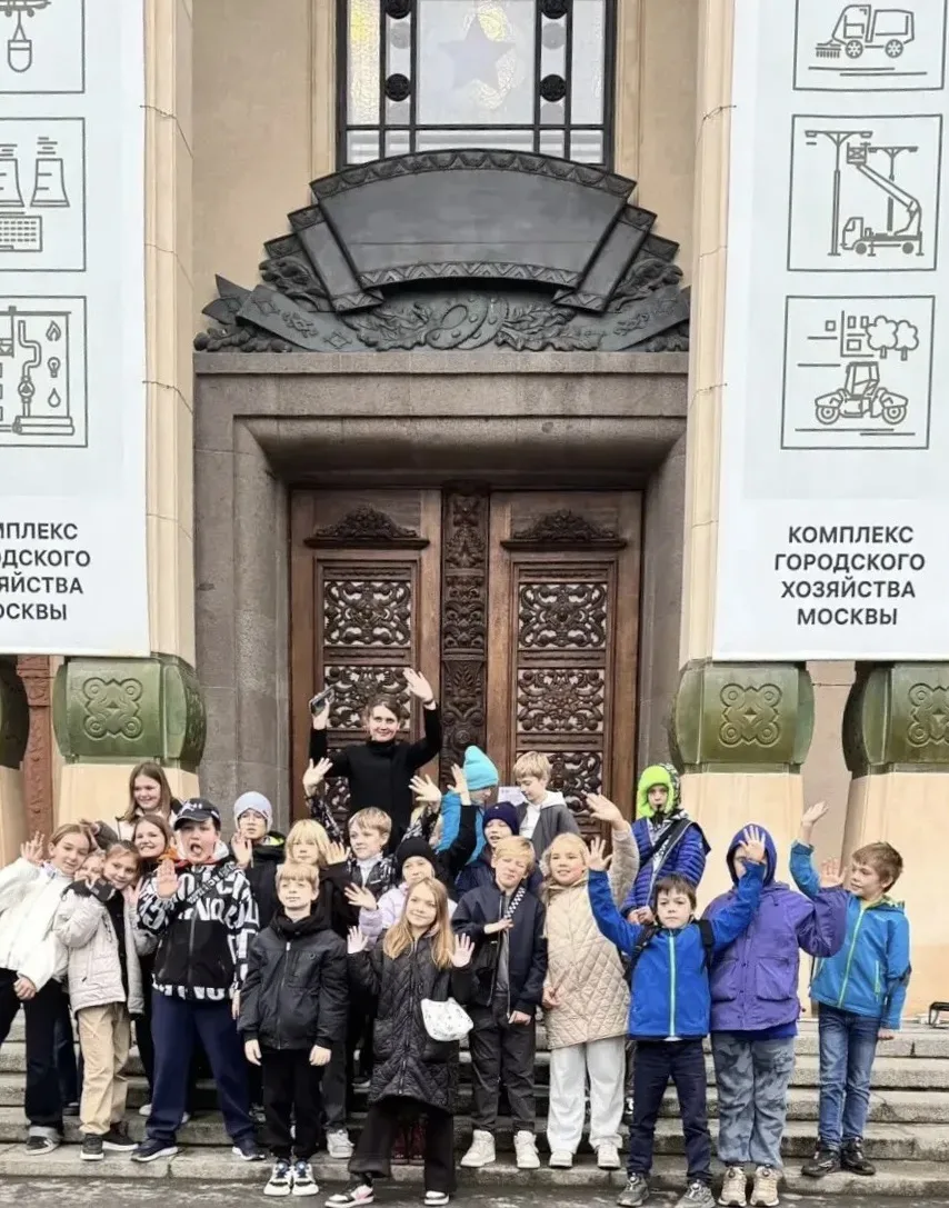4 «Е» на экскурсии в Музее городского хозяйства Москвы на ВДНХ! 🏙️