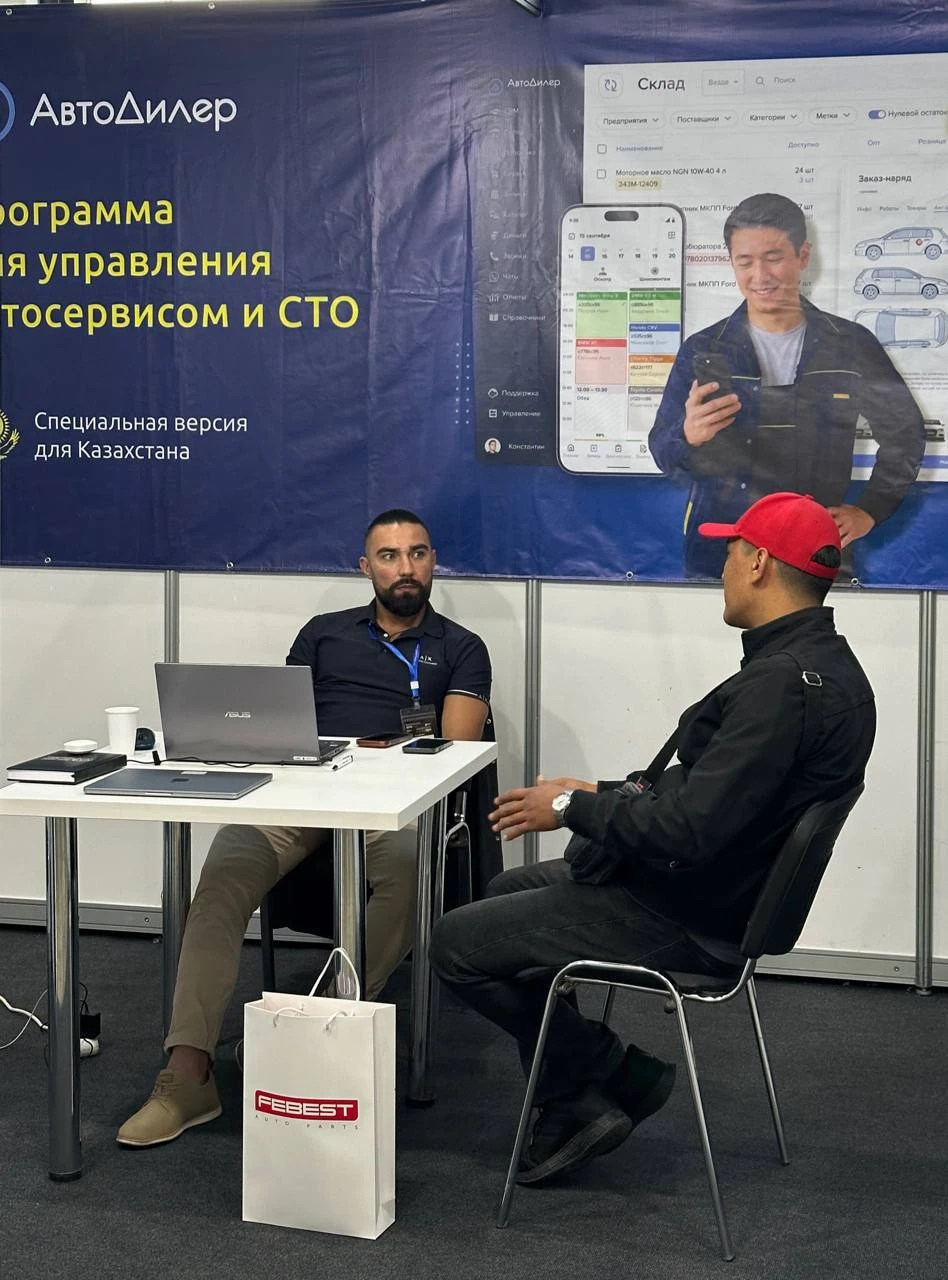 Делимся фотографиями с выставки! 🔥