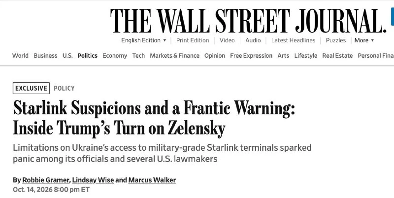 ‼️🇺🇸🇷🇺 Трамп готовит новое предложение Москве с экономическими и политическими выго...
