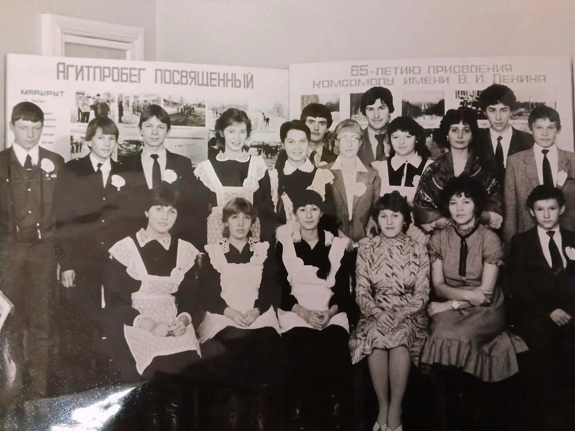 ФОТОКОНКУРС "ШКОЛА В ОБЪЕКТИВЕ"