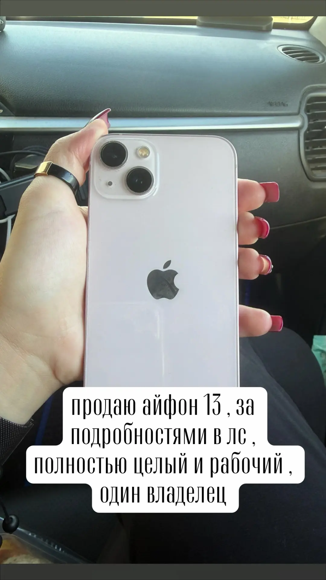 звоните по номеру телефона 89029737287