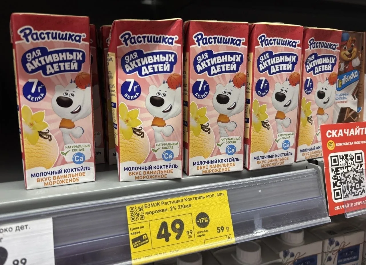 Детские продукты тоже снабжают отдельными надписями про белок. А почему бы про жиры и с...