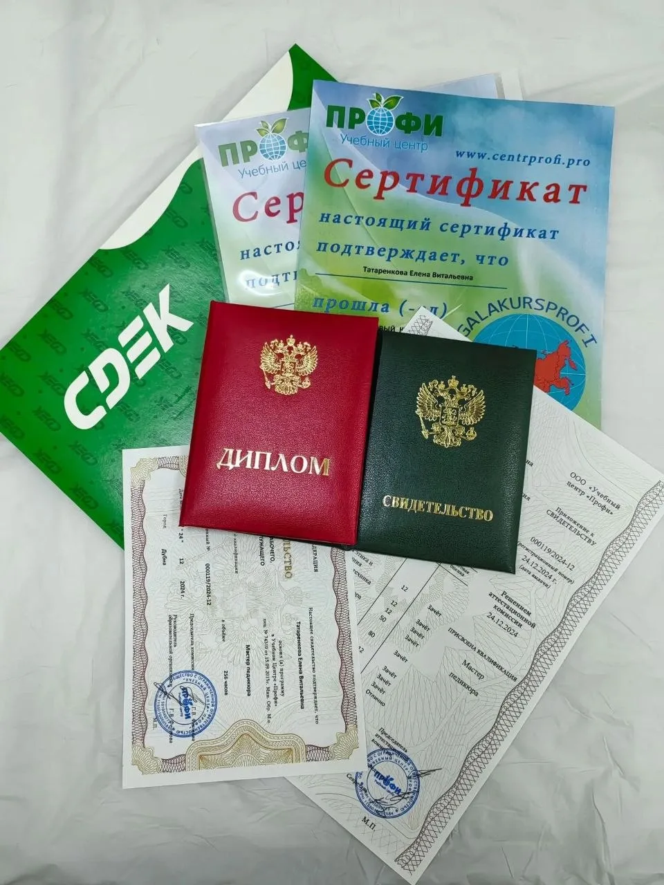 Есть отличное решение
