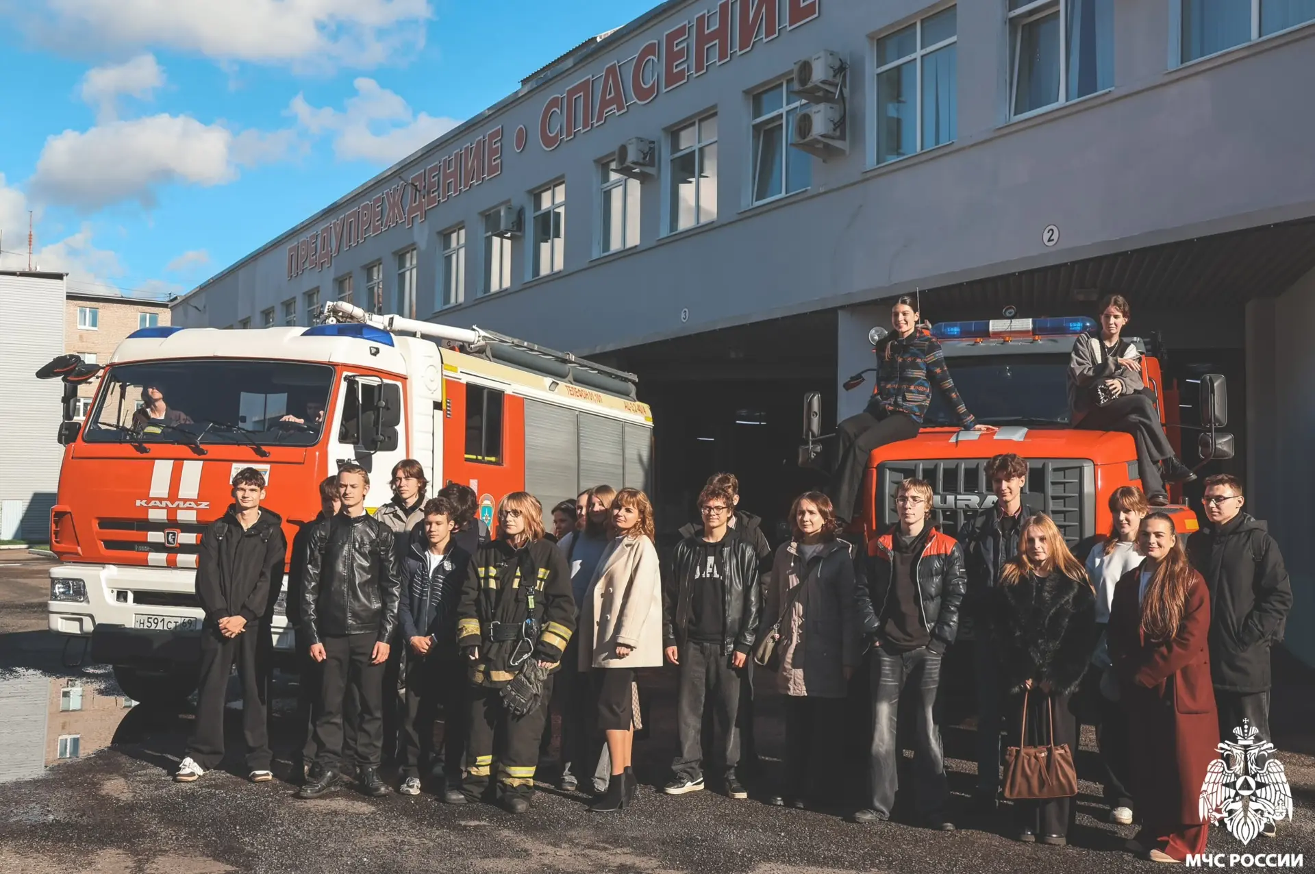 🏫 В 4 ПСЧ прошла экскурсия для учеников 38 школы